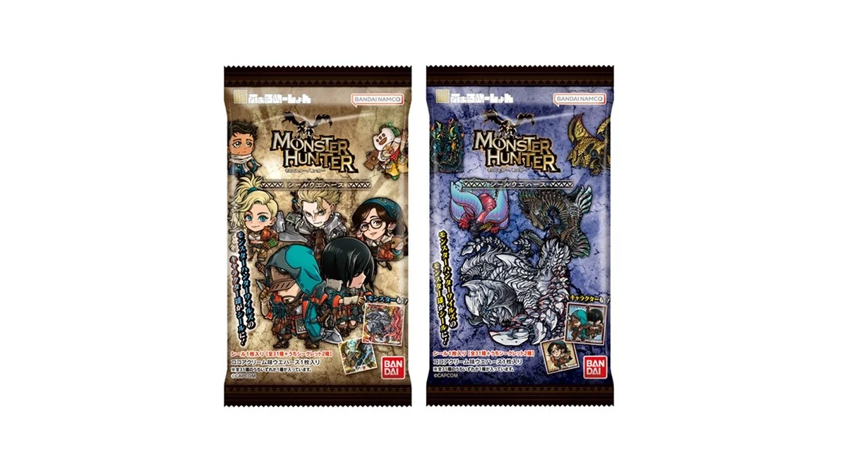 にふぉるめーしょん モンスターハンター シールウエハース