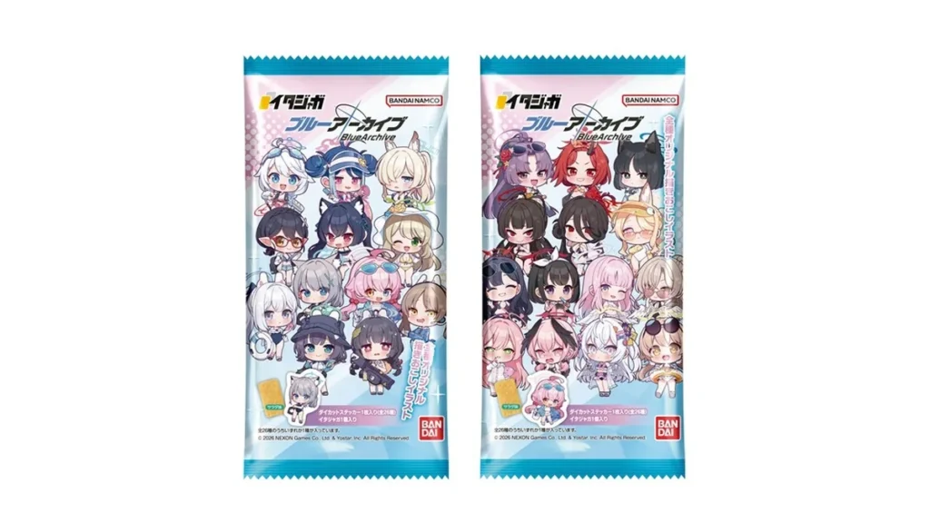 イタジャガ ブルーアーカイブ