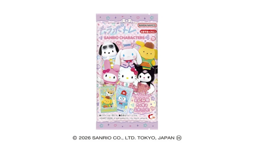 キャラポトレ サンリオキャラクターズ ライブキャラクターver.4