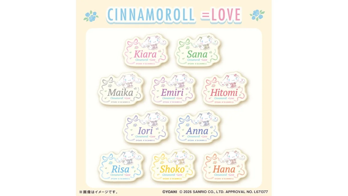 シナモロール ＝LOVE オリジナルアクリルネームバッジ