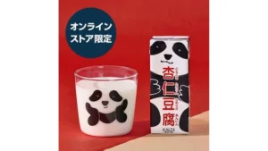 オンラインストア限定　パンダカップセット