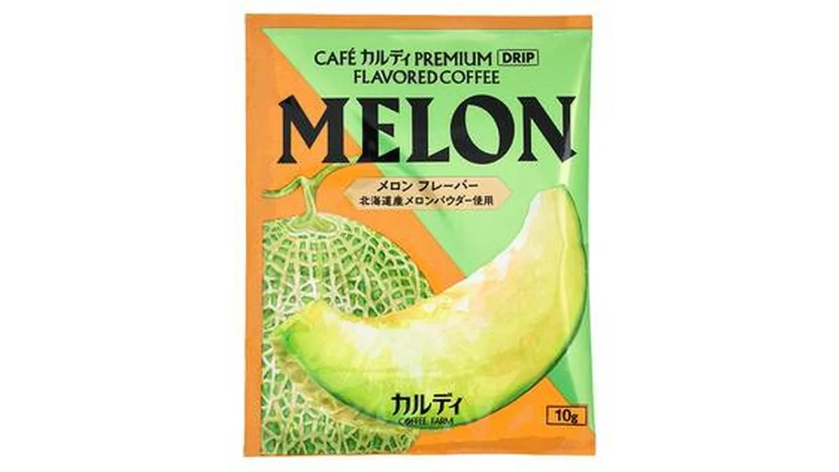 カフェカルディプレミアムドリップ　メロンフレーバーコーヒー　1p