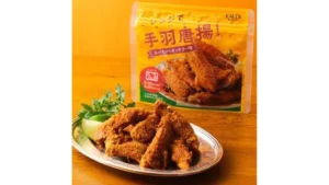 レンジで手羽唐揚! スパイシータンドリー味 30g