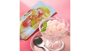 凍らせて食べる　梅あいす　100g