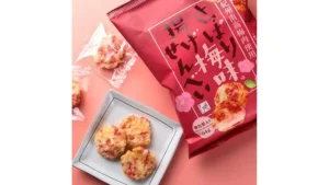さっぱり　梅味揚げせんべい　64g