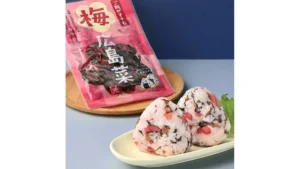ご飯がすすむ 梅広島菜 100g