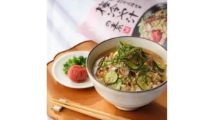 梅冷や汁の素　2食