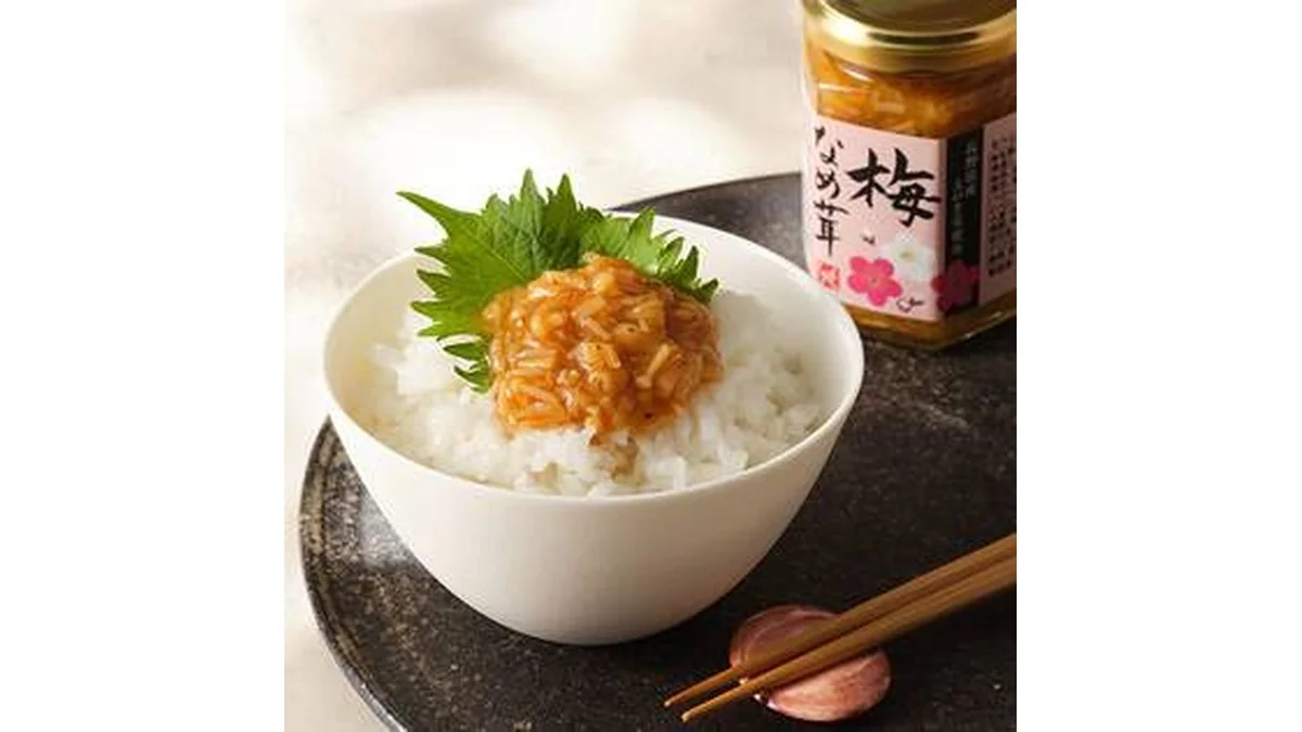 梅なめ茸　140g