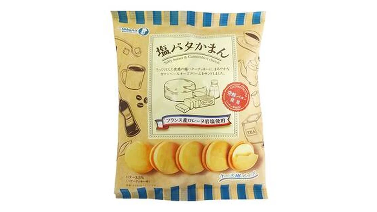 宝製菓　塩バタかまん　102g