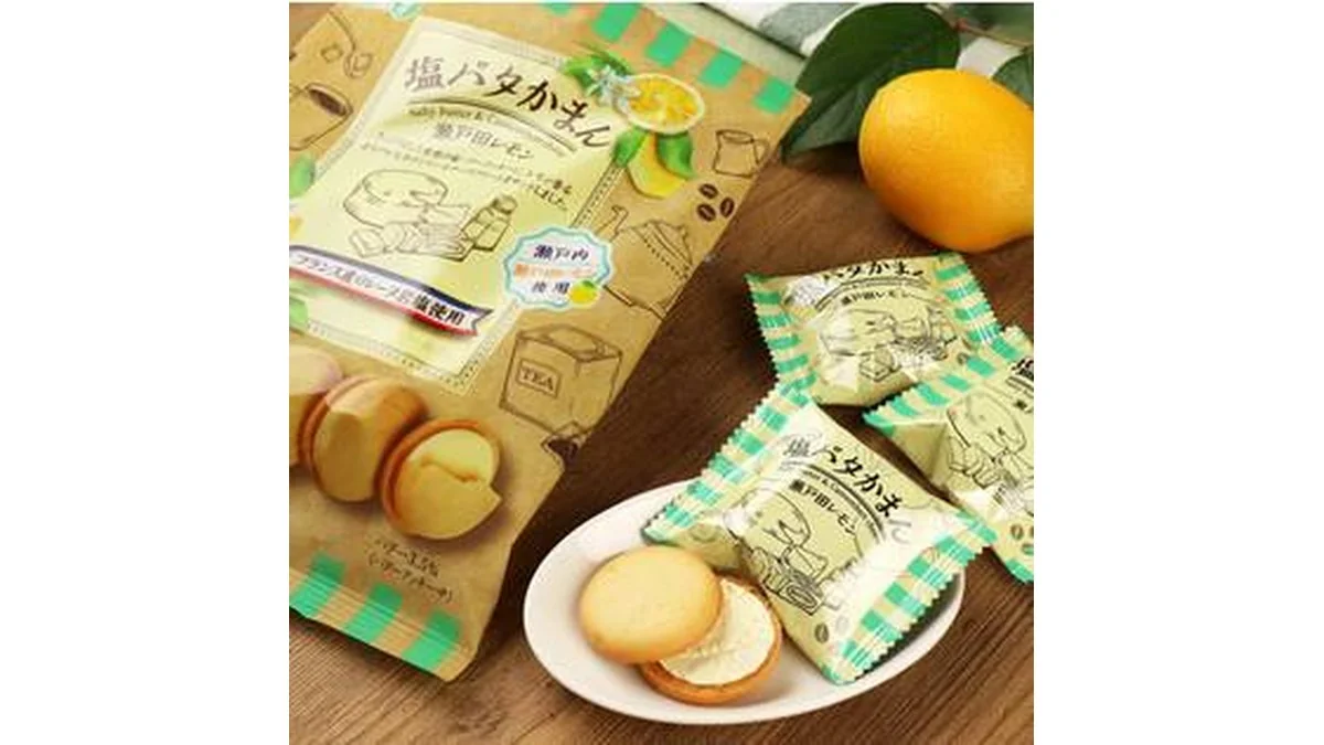 宝製菓　塩バタかまん　瀬戸田レモン　102g