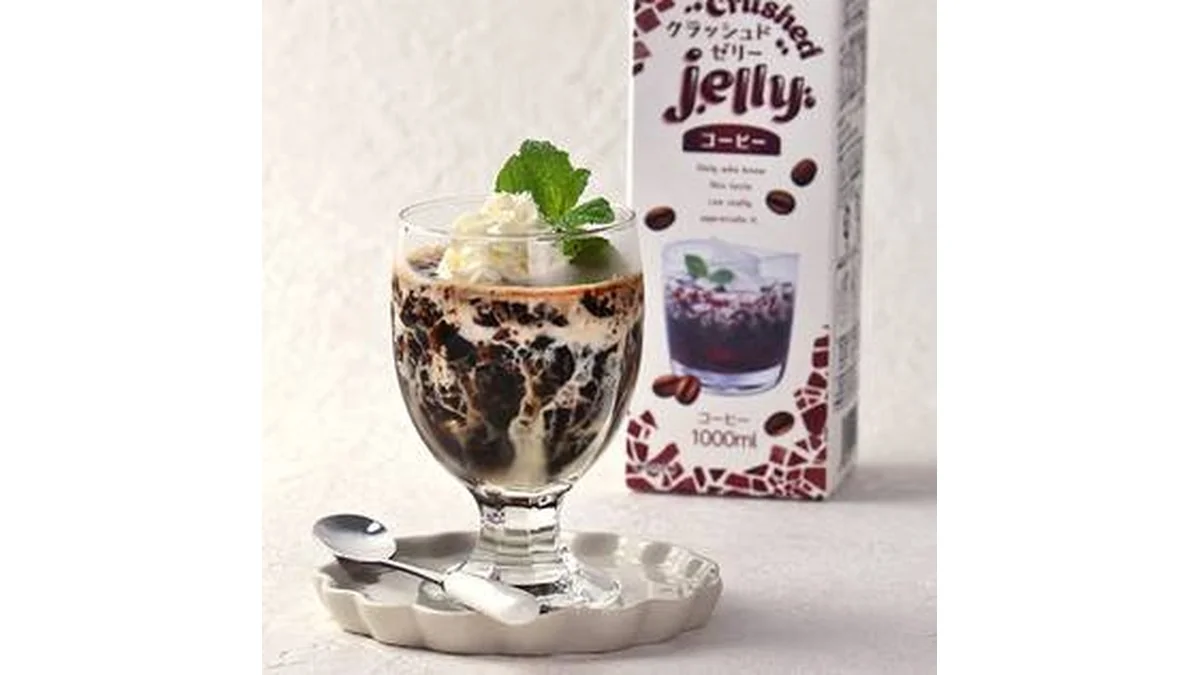 ホーマー　クラッシュドコーヒーゼリー　1000ml