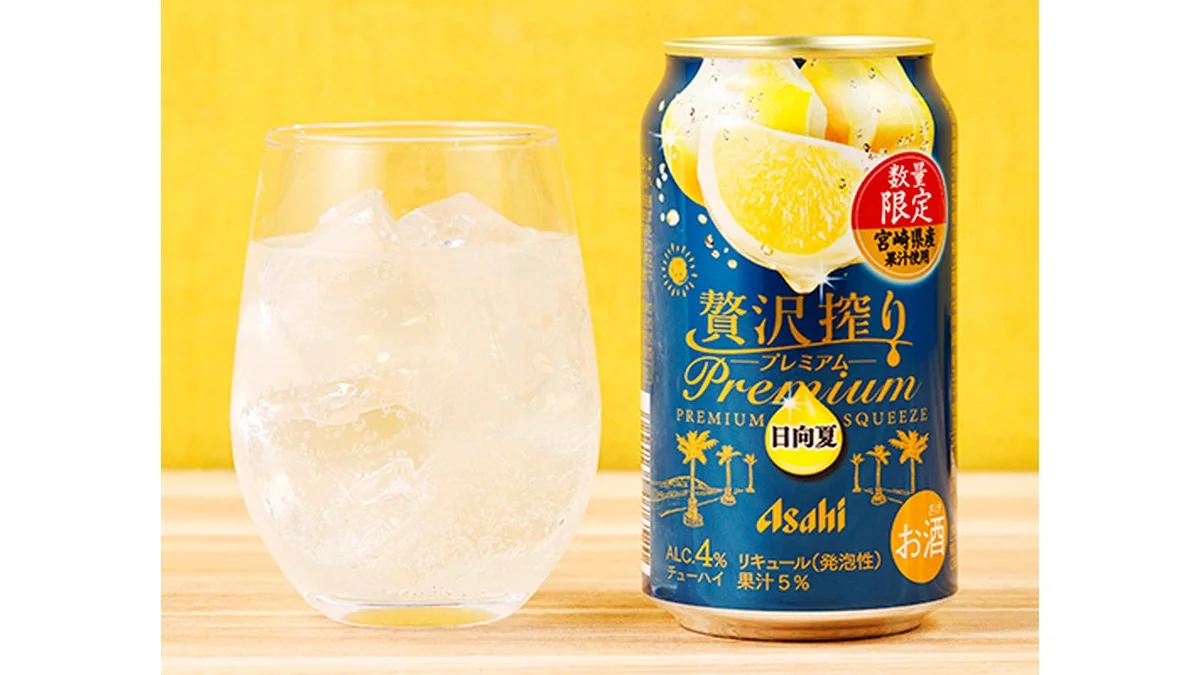 アサヒ　贅沢搾りプレミアム　日向夏　350ml