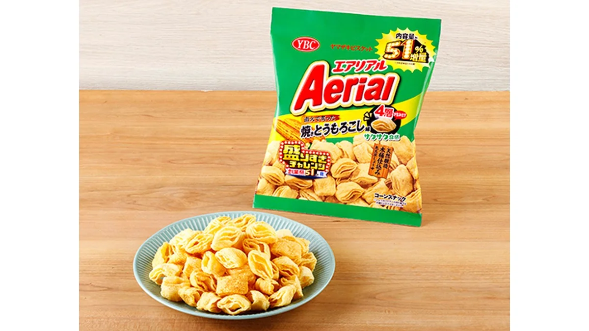 ヤマザキビスケット　エアリアル　焼きとうもろこし味　51％増量