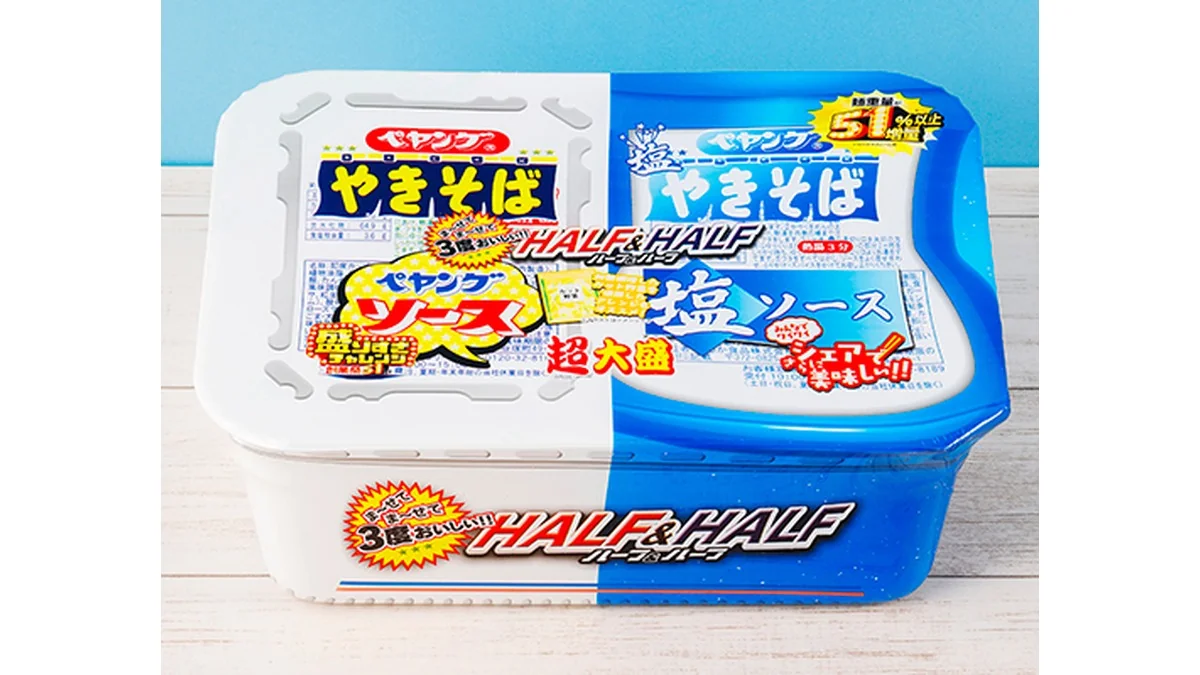 まるか食品　ペヤング　超大盛やきそば　ソース＆塩　51％以上増量