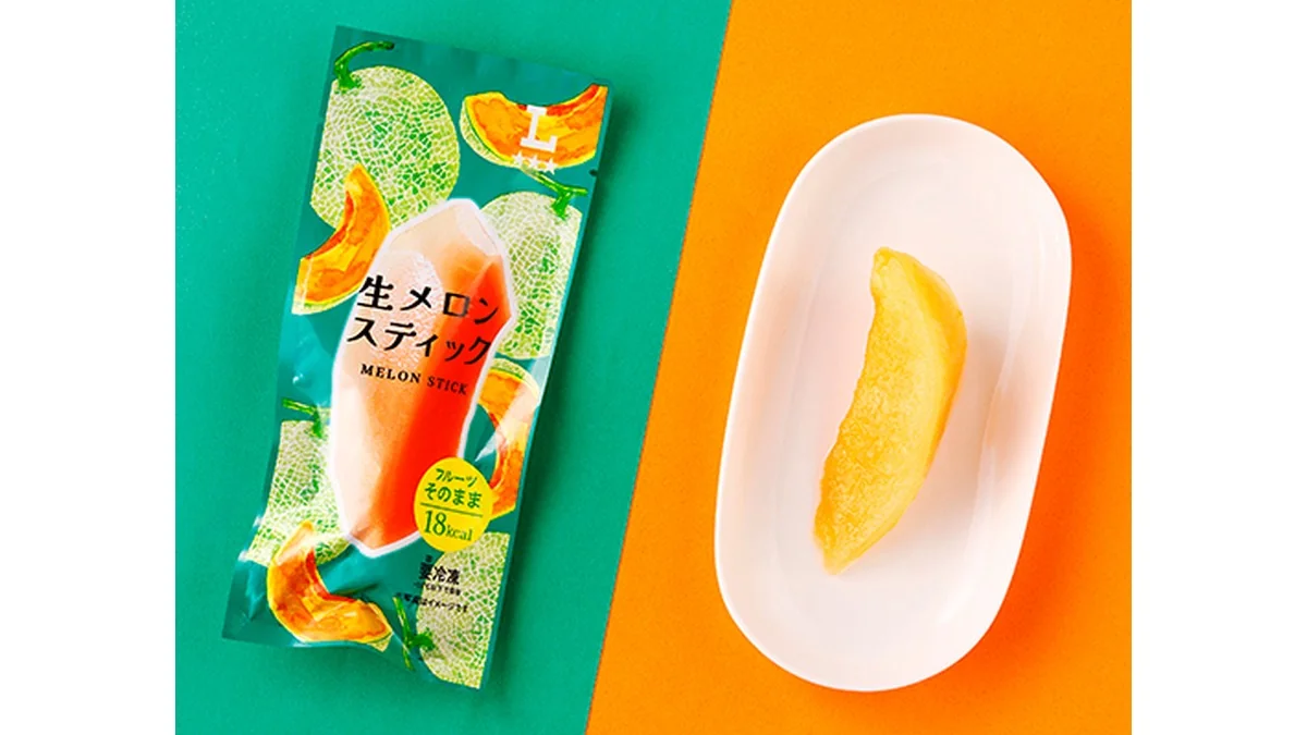 生メロンスティック