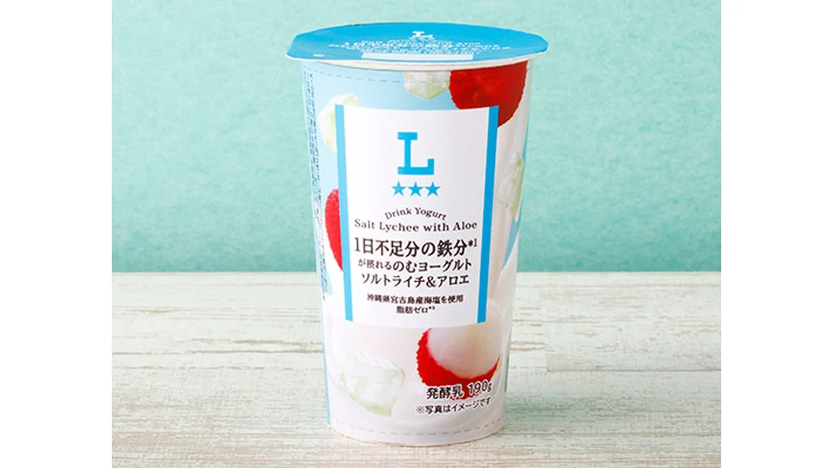 1日不足分の鉄分が摂れる　のむヨーグルト　ソルトライチ＆アロエ