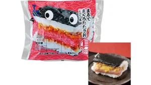 具！おにぎり　まるでまぐろたたき丼(とろたく風)