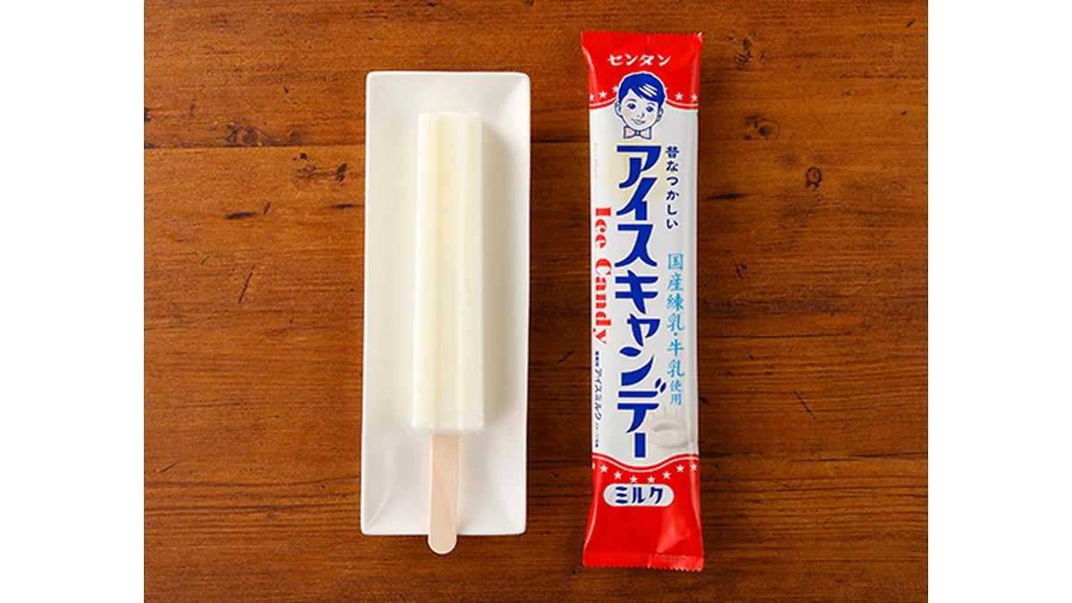 センタン　アイスキャンデー　ミルク