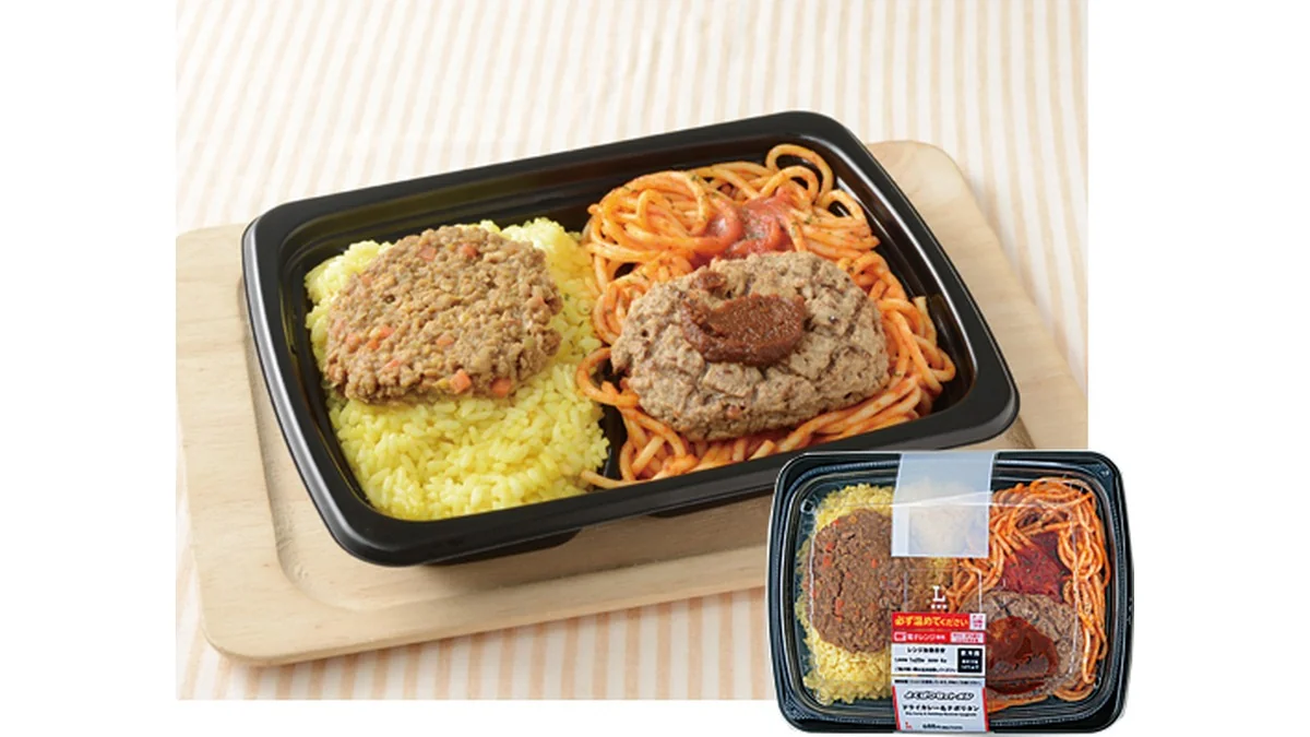 よくばりセットメシ ドライカレー&ナポリタン