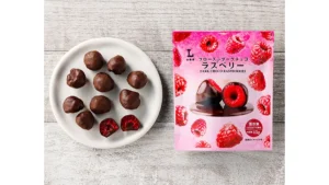 フローズンダークチョコラズベリー