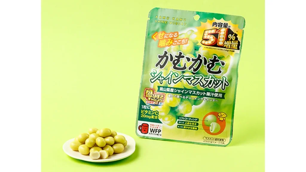 かむかむ　シャインマスカット　51％増量