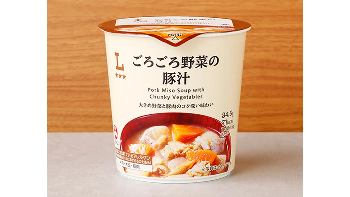 ごろごろ野菜の豚汁