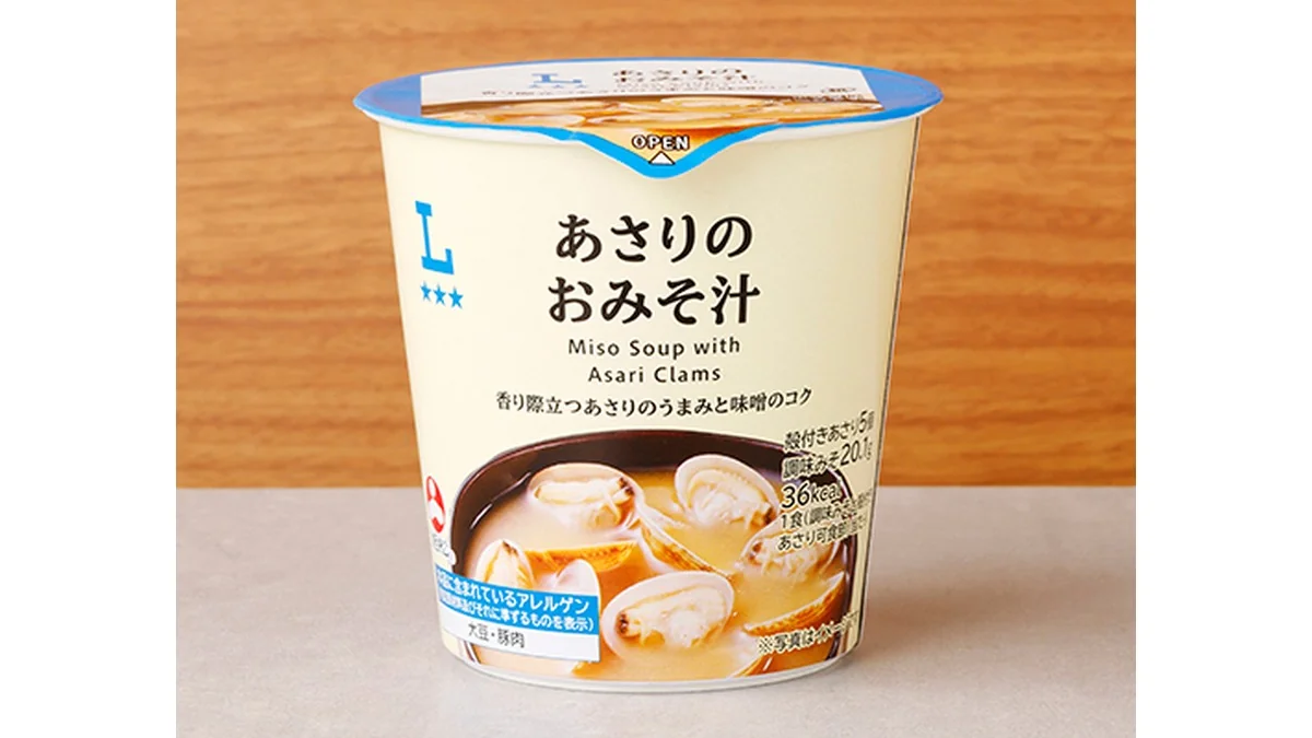 あさりのおみそ汁