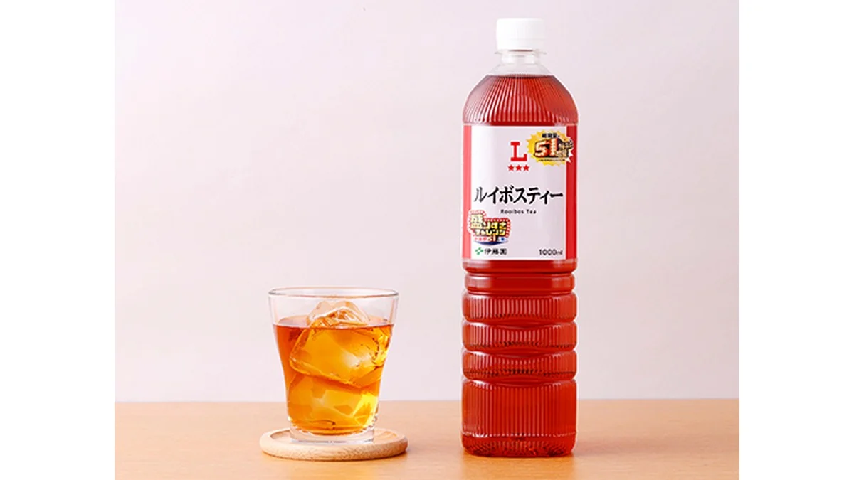 ルイボスティー　51％以上増量　1L