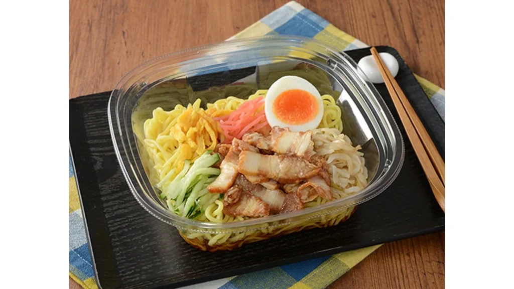 冷し中華