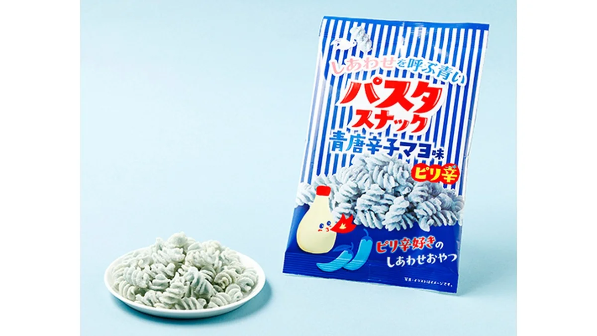 ひざつき製菓　しあわせを呼ぶ青いパスタスナック　青唐辛子マヨ