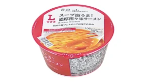 スープ激うま！濃厚担々味ラーメン