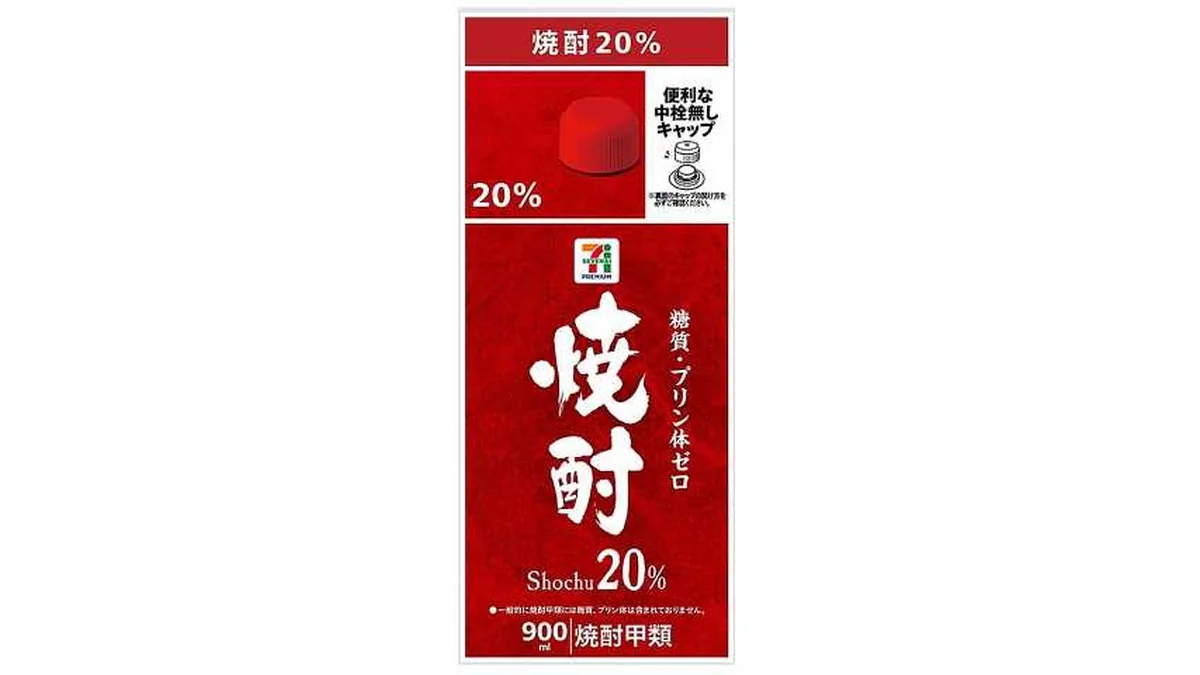 7プレミアム 焼酎 20度 900ml