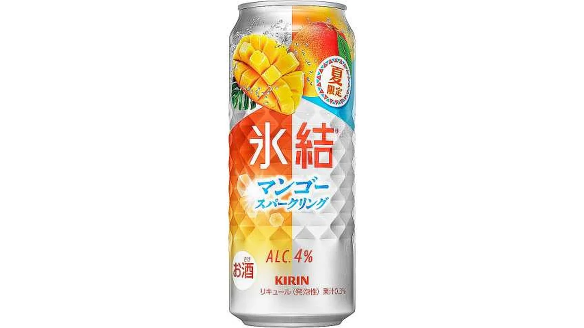 キリン 氷結 マンゴースパークリング 500ml