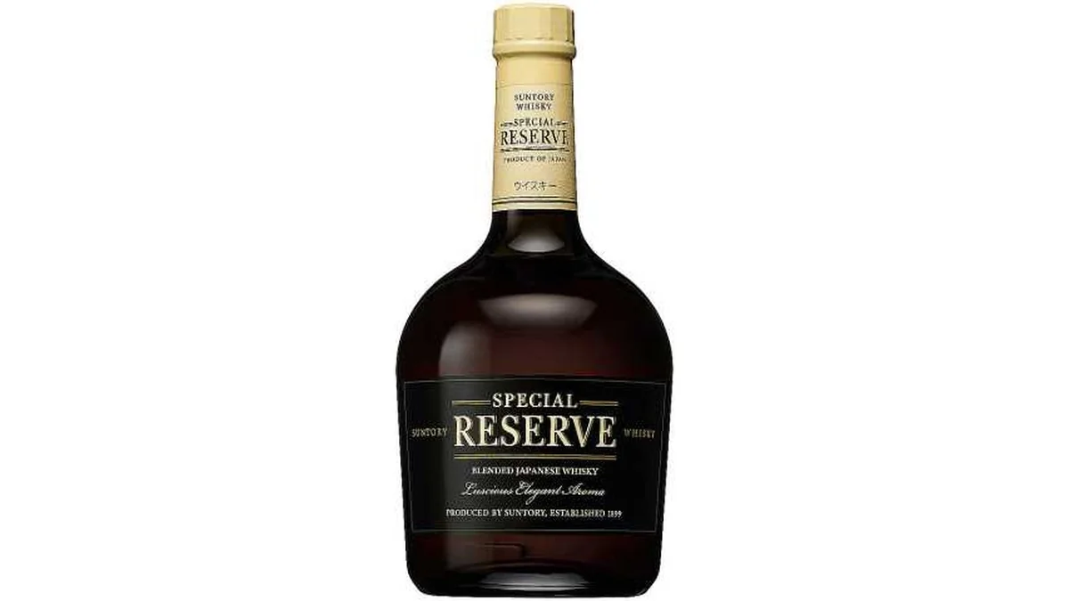 サントリーウイスキー　スペシャルリザーブ　７００ｍｌ