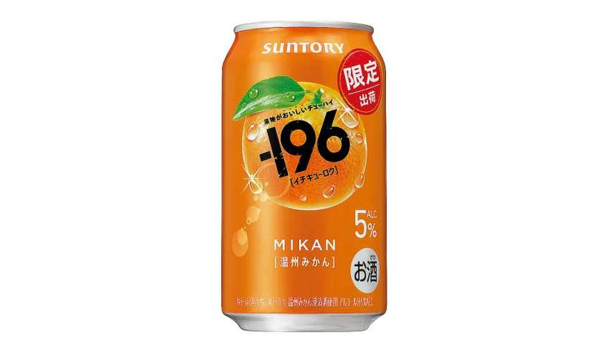 サントリー　－１９６　温州みかん　３５０ｍｌ