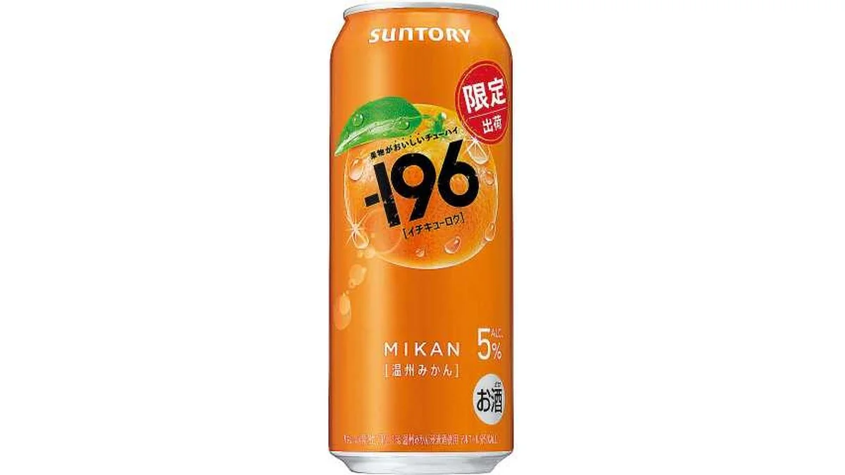 サントリー　－１９６　温州みかん　５００ｍｌ