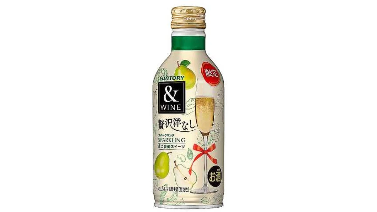 ＆ワイン　スパークリング贅沢洋なし２８０ｍｌ缶