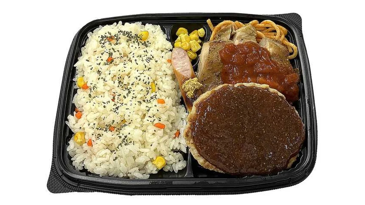 洋食ミックスグリル弁当