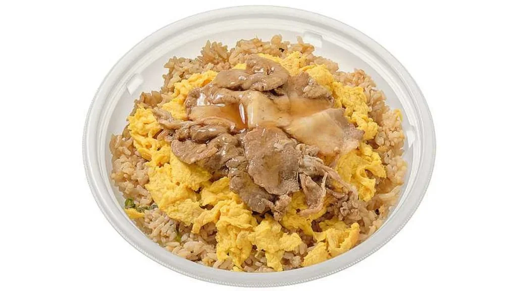 鉄鍋炒め　肉玉チャーハン