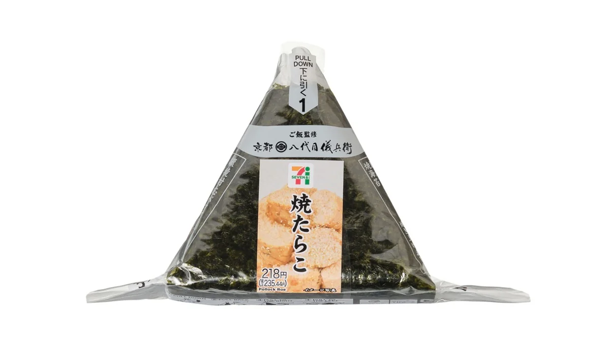 手巻おにぎり 焼たらこ