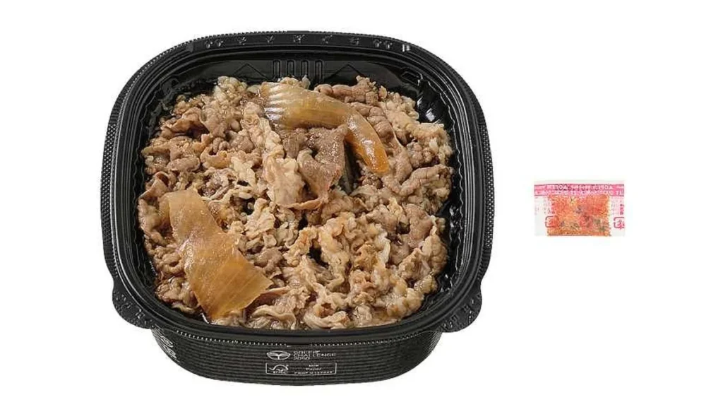 つゆまで旨い　牛丼