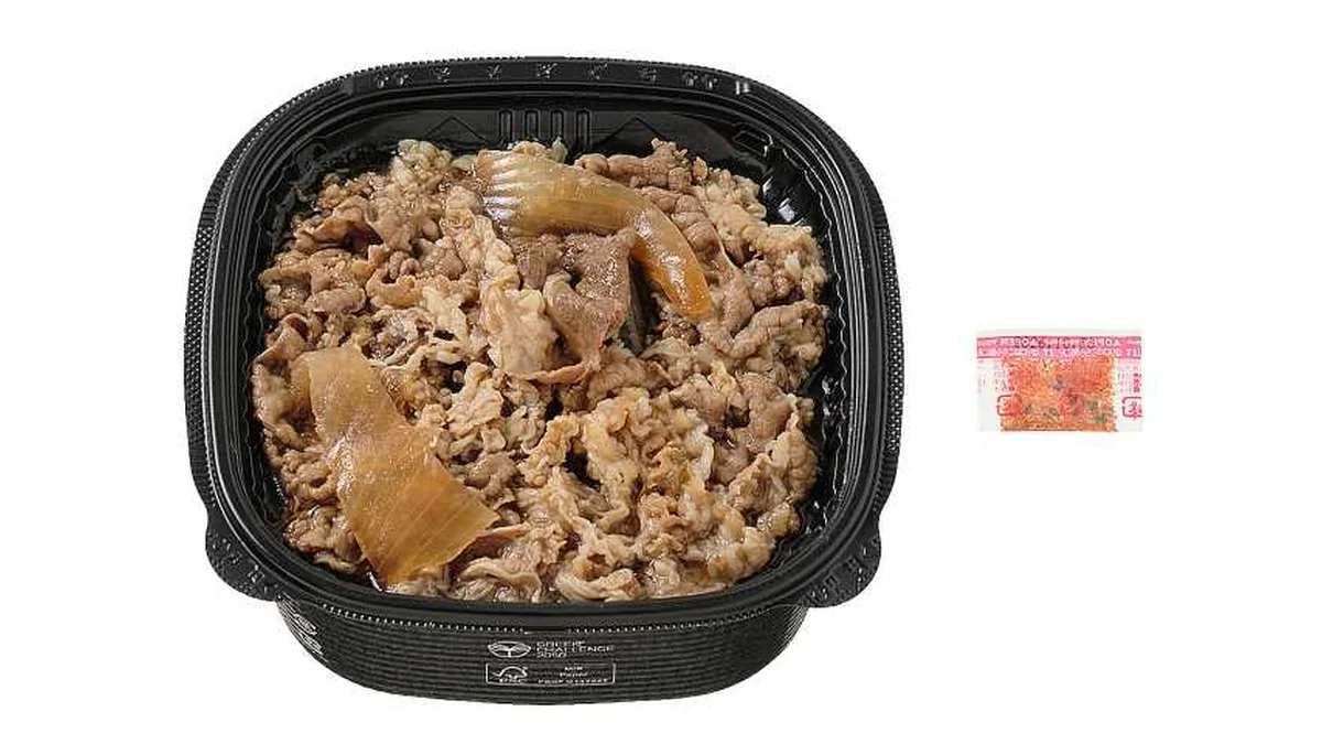 つゆまで旨い　牛丼