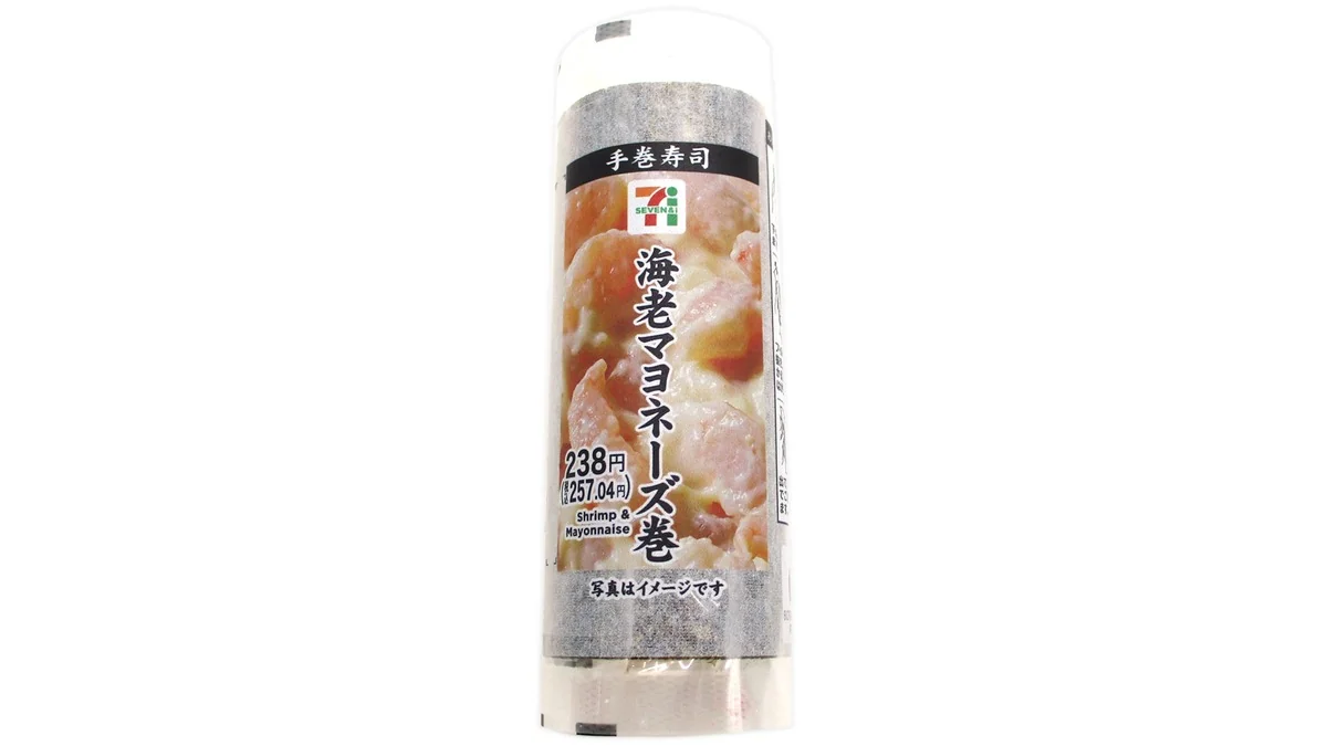 手巻寿司　海老マヨネーズ巻