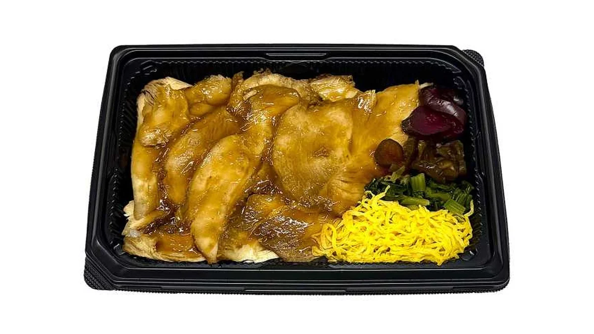 上州の味 鳥めし弁当 国産鶏むね肉使用