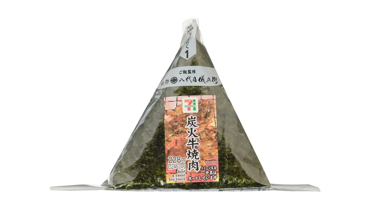 手巻おにぎり　炭火牛焼肉