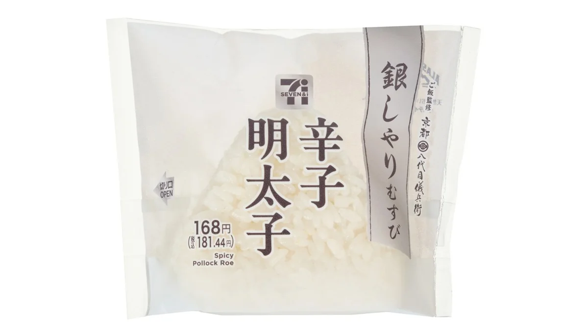 銀しゃりむすび　辛子明太子