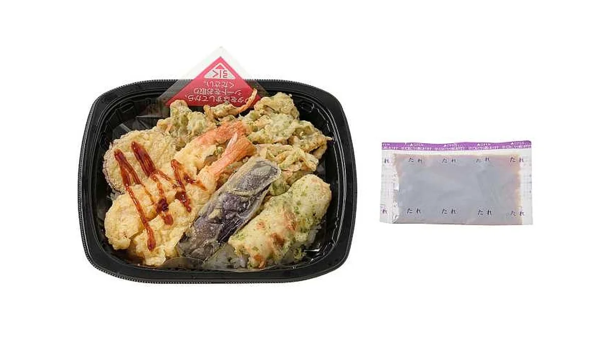５品目の天丼