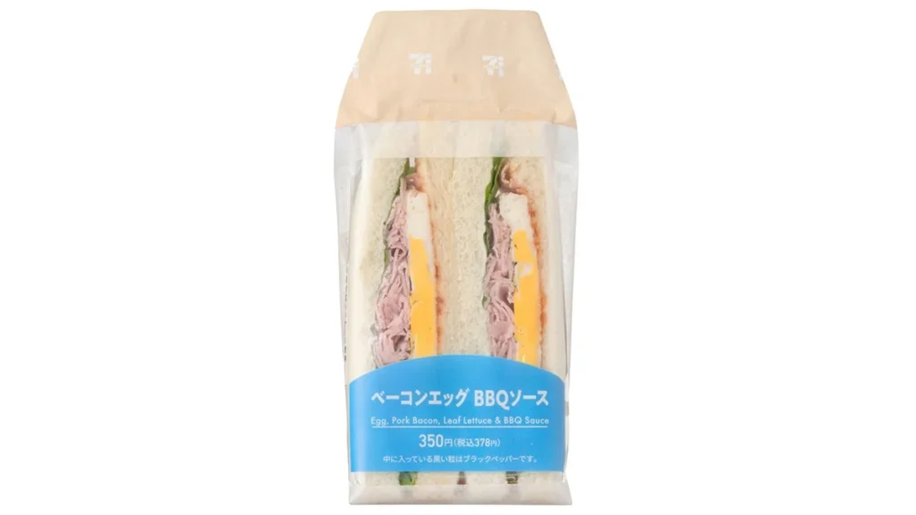 ベーコンエッグサンド　ＢＢＱソース