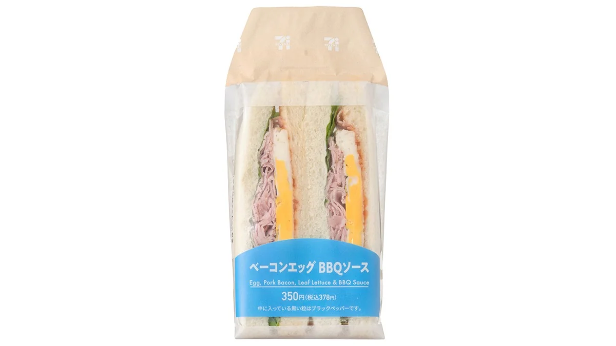 ベーコンエッグサンド　ＢＢＱソース