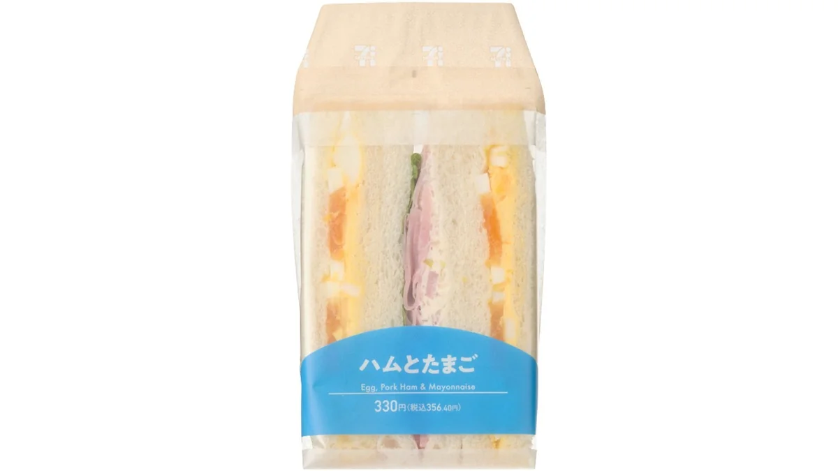 ハムとたまごのサンド